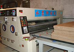 紙箱印刷(shua)機