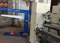 切(qiē)角開槽機(jī)