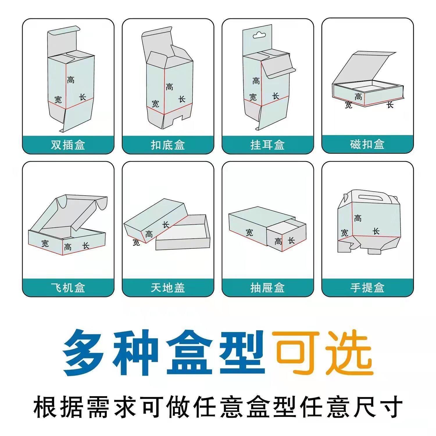 振林包裝(zhuāng) 定制食品(pin)包裝彩